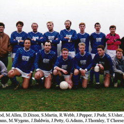 Platt FC - Reserve Team