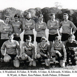 Platt FC - Reserves 1985