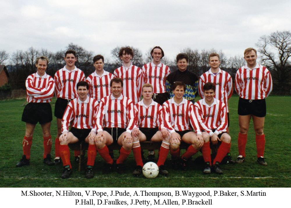 Team photo of Platt Reserves from 1995