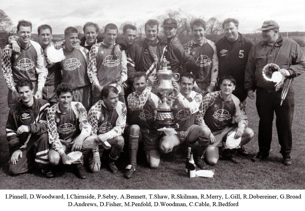 Photo of Platt FC who retained the Sevenoaks Charity Senior Cup in 1994, again defeating Sevenoaks Town in the final 3-2